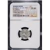 Image 1 : 138-140 AD ROMAN EMPIRE FAUSTINA SR. AR DENARIUS NGC CH XF