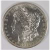 Image 1 : 1886-S MORGAN DOLLAR BU