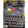 Image 1 : NEW HUSKY 33PC FITS-ALL SOCKET SET