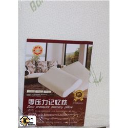 NEW BAMBOO ZERO PRESSURE MEMORY PILLOW
