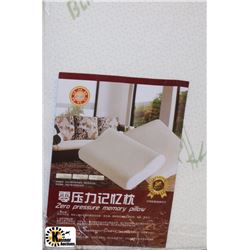 NEW BAMBOO ZERO PRESSURE MEMORY PILLOW