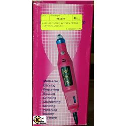 VARIABLE SPEED ROTARY DETAIL CARVER MANICURE