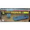 Image 1 : 2 BURNER PROPANE STOVE