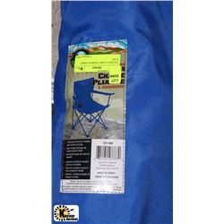 FOLDING CAMP CHAIR & CARRY CASE