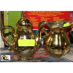 GOLD TONE PEACOCK TEAPOT AND PITCHER