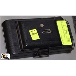 VINTAGE KODAK CAMERA