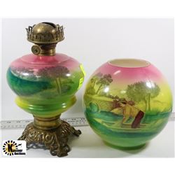 VINTAGE KEROSENE LAMP