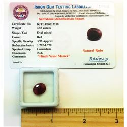 4.53 NATURAL RED OVAL SHAPED RUBY GEMSTONE