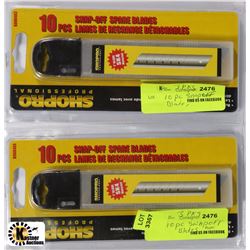 2 PACKS OF 10PC SNAP OFF SPARE BLADES