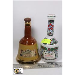 SET OF TWO ESTATE LIQUOR DECANTERS: WADE BELL &