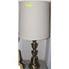 Image 1 : LAMP WITH LARGE SHADE