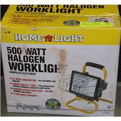 HOMELITE 500 WATT HALOGEN WORKLIGHT