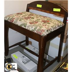 FLORAL PATTERN WOOD & FABRIC STOOL