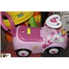 Image 1 : DISNEY PRINCESS MUSICAL ACTIVITY CAR