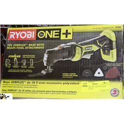 NEW RYOBI 18VT JOB PLUS BASE W/MULTI-TOOL
