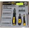 Image 1 : 64PC ULTIMATE SCREWDRIVER SET