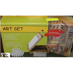 NEW 21 PC ART SET WITH PAINTS,EASEL ETC