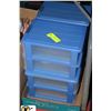Image 1 : FLAT OF 4X2 DRAWER ORGANIZER BINS BLUE