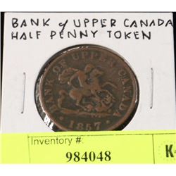 1857 BANK OF UPPER CANADA HALF PENNY VF