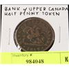 Image 1 : 1857 BANK OF UPPER CANADA HALF PENNY VF