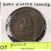 Image 1 : 1850 BANK OF UPPER CANADA LARGE PENNY VF