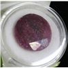 Image 1 : NATURAL RUBY GEMSTONE - 24CT