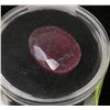 Image 1 : NATURAL RUBY GEMSTONE - 22.5CT