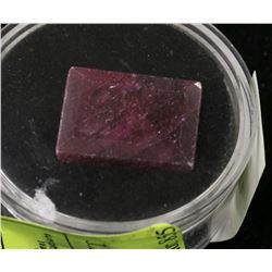 NATURAL RUBY GEMSTONE - 24.5CT