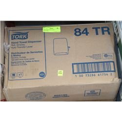 NEW TORK HAND TOWEL DISPENSER