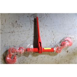 1/2" - 5/8" HEAVY DUTY CHAIN TIGHTENER