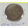 Image 1 : 1925 PEACE DOLLAR