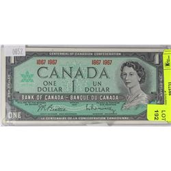1967 CENTENNIAL BANK OF CANADA ONE DOLLAR BANKNOTE