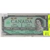 Image 1 : 1967 CENTENNIAL BANK OF CANADA ONE DOLLAR BANKNOTE