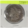 Image 1 : 1885 U.S. MORGAN SILVER DOLLAR