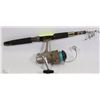 Image 1 : TELESCOPIC FISHING POLE WITH DAIWA REEL