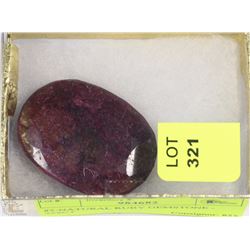 #5-NATURAL RUBY GEMSTONE - 222CT