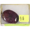 Image 1 : #5-NATURAL RUBY GEMSTONE - 222CT