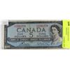 Image 1 : 1954 BANK OF CANADA FIVE DOLLAR BANKNOTE