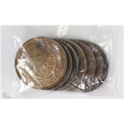 COLLECTION OF SEVEN CANADIAN LARGE CENTS