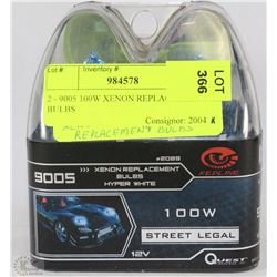 2 - 9005 100W XENON REPLACMENT BULBS