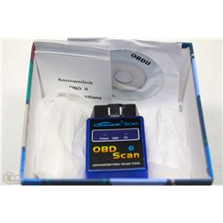 OBD2 VEHICLE SCANNER WITH SOFTWARE RESET CHECK