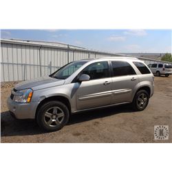 2008 CHEVROLET EQUINOX LX AWD