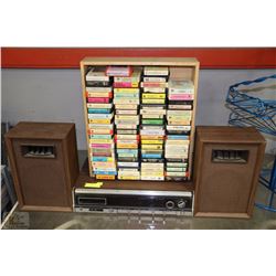 8 TRACK PLAYER WITH SPEAKERS IN GOOD WORKING