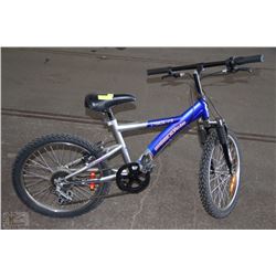 KIDS SUPERCYCLE IMPULSE FS 5 SPEED BIKE WITH STAND
