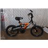Image 1 : KIDS ROCKI SPORT DUAL SUSPENSION OFF ROAD BIKE