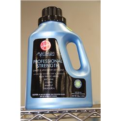1.47L BOTTLE OF HOOVER CARPET/UPHOLSTRY DETERGENT