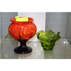 ART GLASS VASE SOLD WITH GREEN GLASS DISH