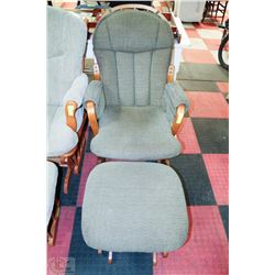 WOOD AND FABRIC GLIDER ROCKER WITH OTTOMAN