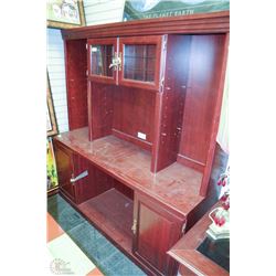 SAUDER CREDENZA W/HUTCH HERITAGE HILLS COLLECTION