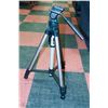 Image 1 : NEW SOLIGOR S7142 TRIPOD
